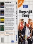 Sega  Master System&nbsp; - &nbsp;Heavyweight Champ